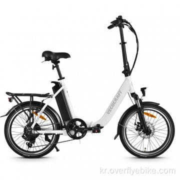 XY-PAX 전기 자전거 가장 편안한 전기 자전거